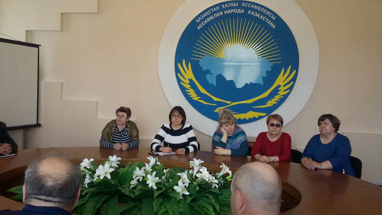 встреча в доме дружбы